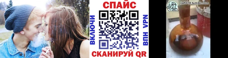 БУТИРАТ жидкий экстази  цена   Нарткала 