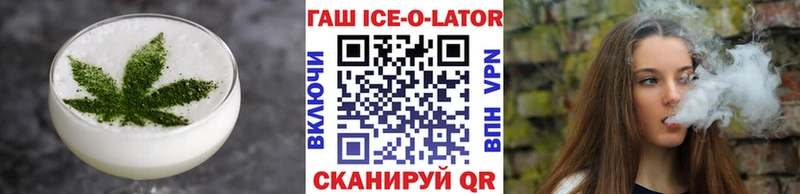 продажа наркотиков  Нарткала  Печенье с ТГК марихуана 
