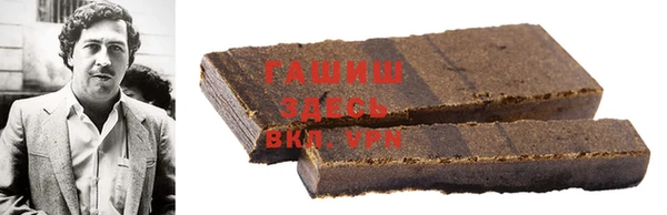 не бодяженный Богородск