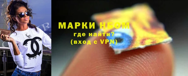 винт Богородицк