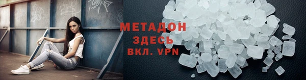герыч Белоозёрский