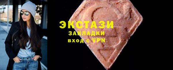 дживик Белокуриха