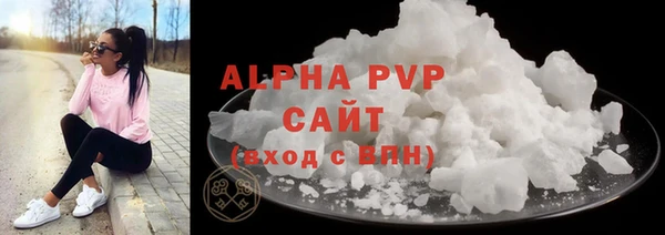 винт Богородицк