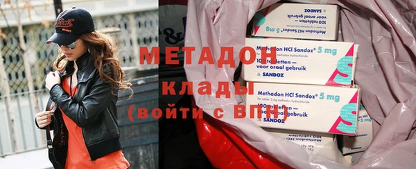 дживик Белокуриха