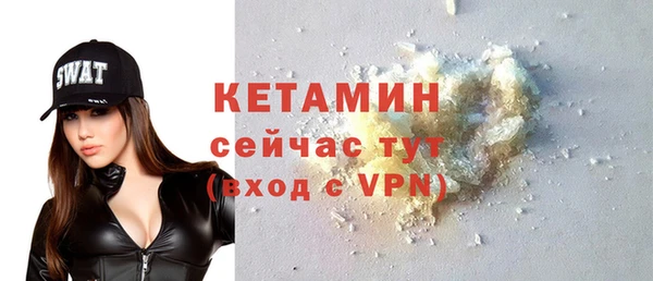 дживик Белокуриха