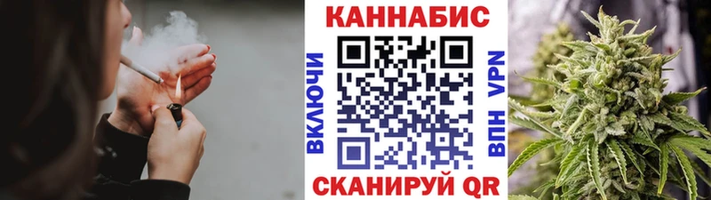 Канабис THC 21%  Нарткала 